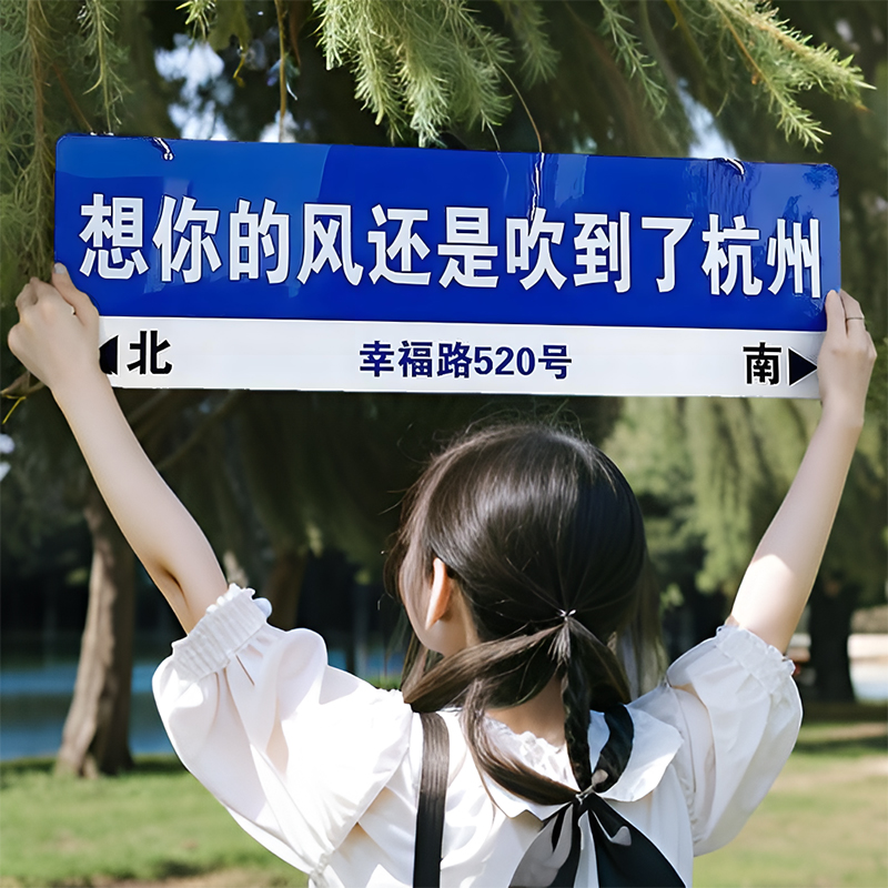科室牌封面图